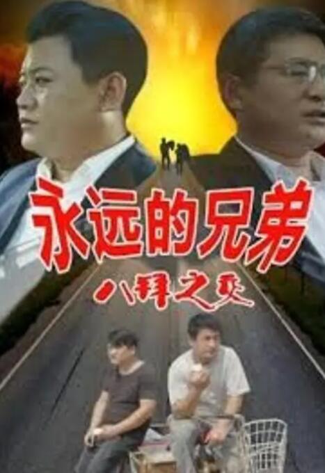 aigao视频