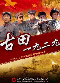 aigao视频